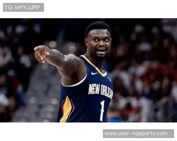 锡安表现低迷30分钟仅得11分5篮板正负值创赛季新低 锡安表现低迷30分钟仅得11分5篮板正负值创赛季新低