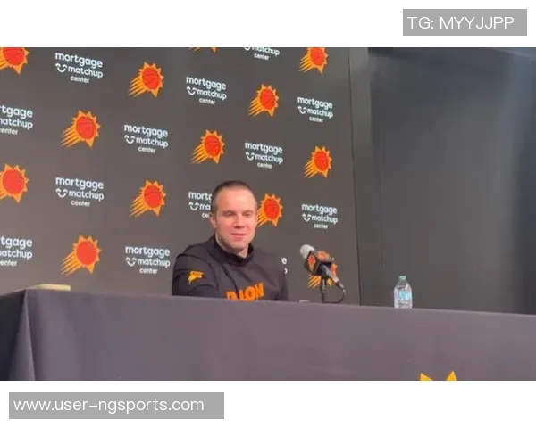 太阳主帅呼吁联盟审查比赛罚球数差距悬殊引发争议