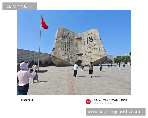 缅怀慕尼黑空难68周年拜仁慕尼黑铭记历史永不遗忘 缅怀慕尼黑空难68周年拜仁慕尼黑铭记历史永不遗忘